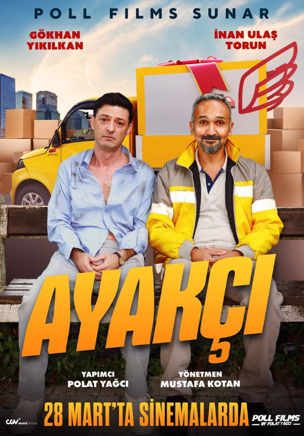 跑腿男孩(全集)