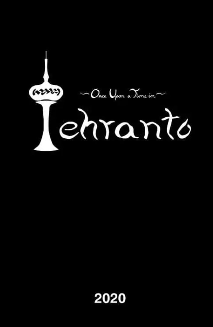 多伦多的爱情(全集)