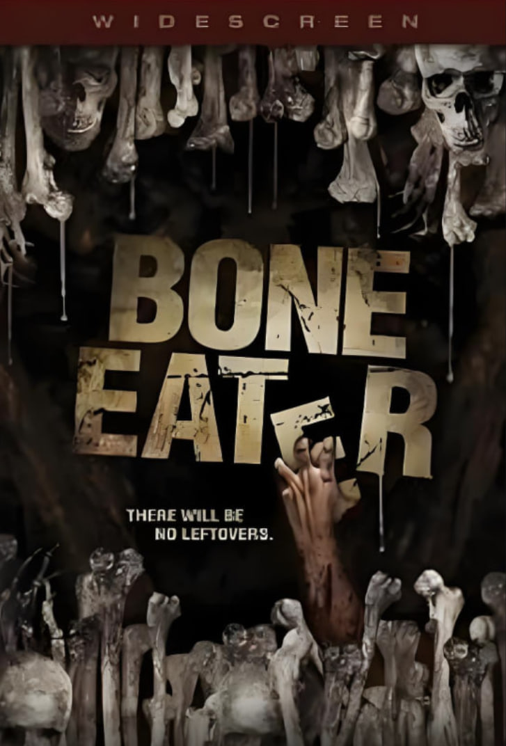 血咒人魔(全集)