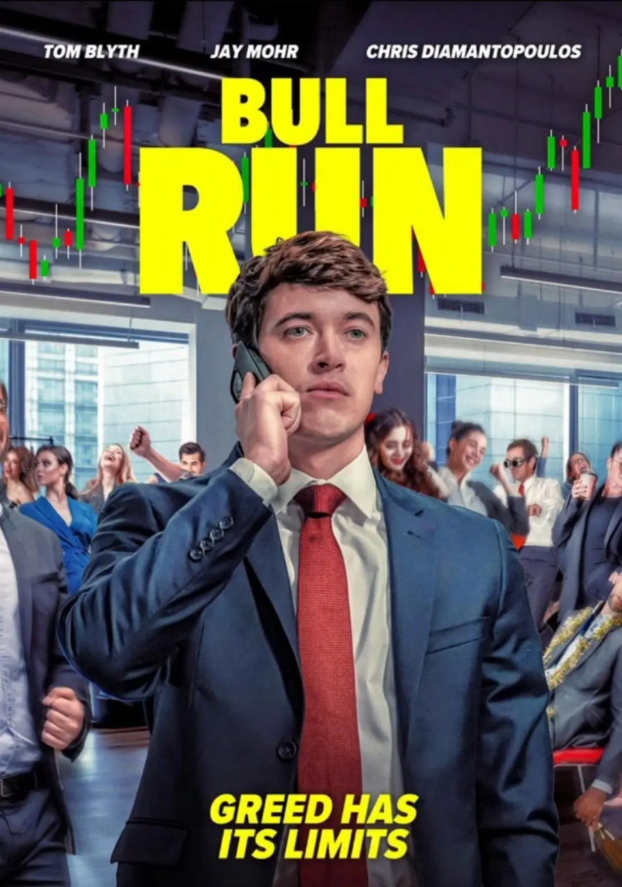 金融猎场(全集)