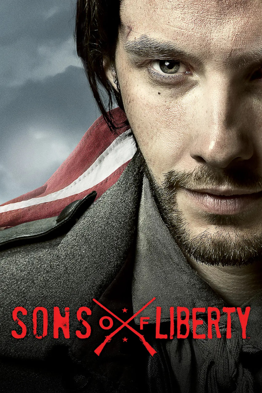 自由之子(全集)