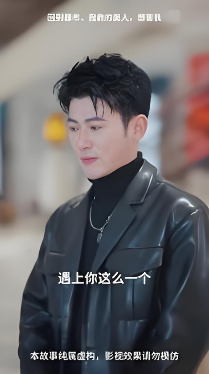 回到都市，我教的美人，想害我全集