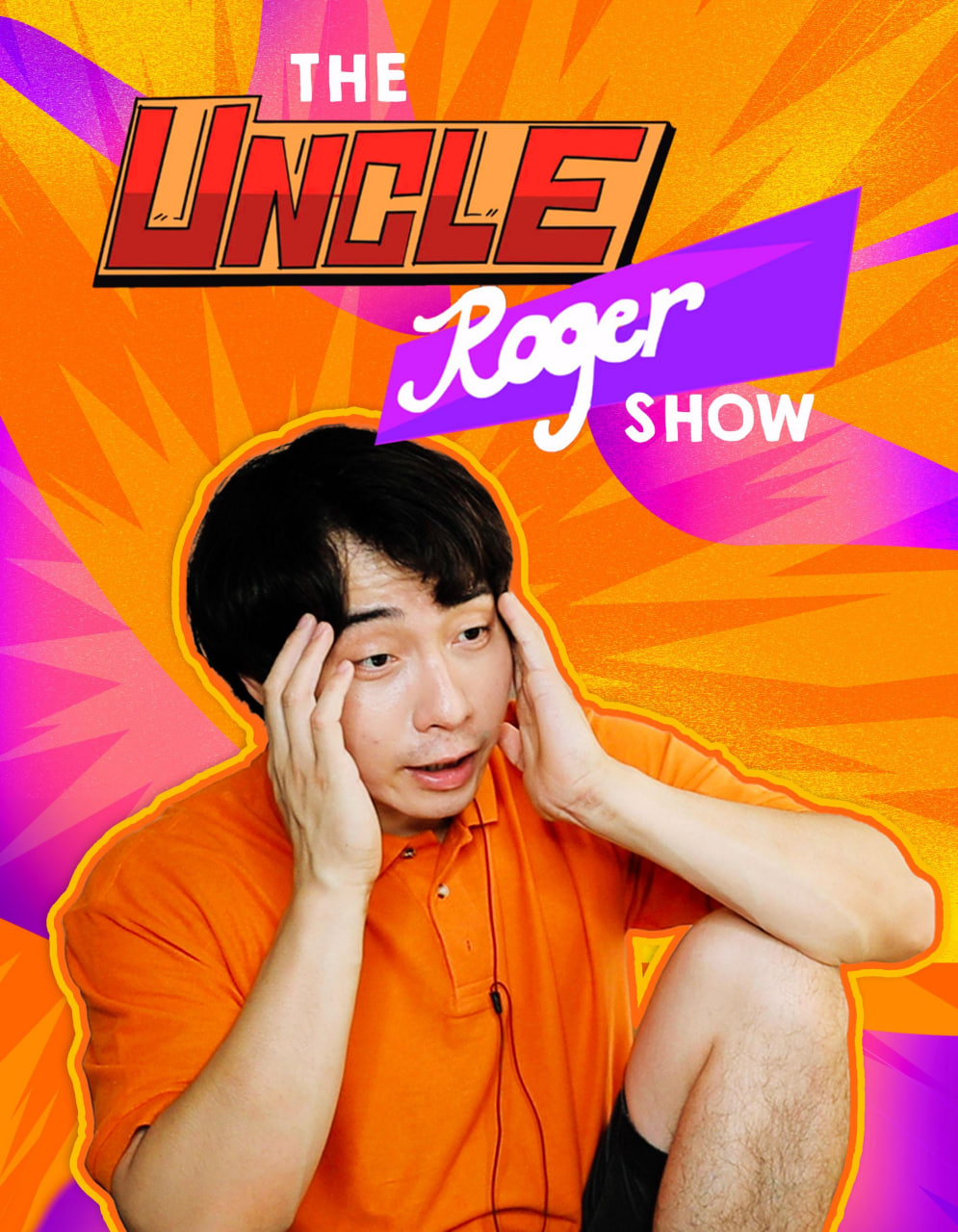 罗杰叔叔秀 第四季全集