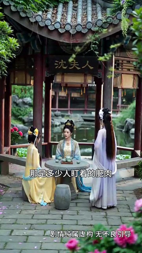 清闻弈局全集