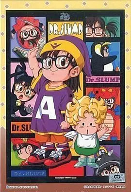 阿拉蕾 Dr 1997全集