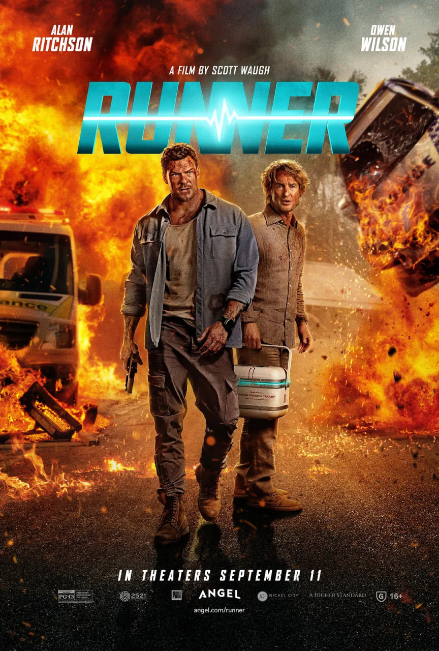 护肝人