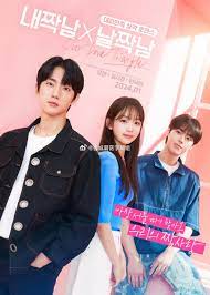 我单男X单我男全集