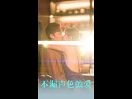 不漏声色的爱 老师不要跑全集