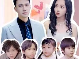 前妻归来带四崽炸翻豪门 五年后她带四宝惊艳全球全集