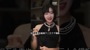 鉴宝神瞳赘婿全集