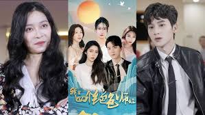 两个师姐爱上我全集