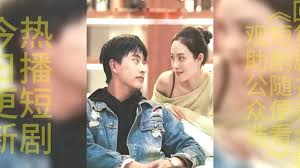 龙魄之力觉醒全集