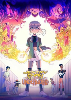 少女大战异世界全集