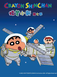 蜡笔小新 第七季国语全集