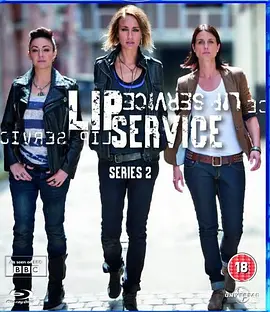 唇齿之间 第二季全集