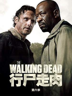 行尸走肉 第六季全集
