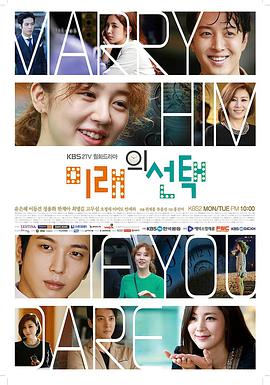 未来的选择全集