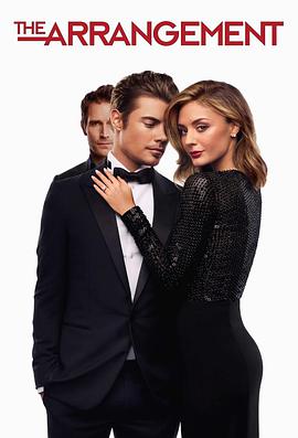 缚爱之约 第一季全集