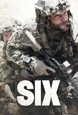 海豹六队 第二季全集