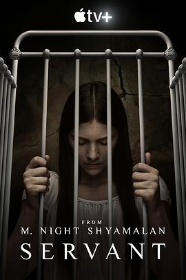 灵异女仆 第二季全集