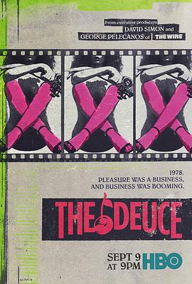 堕落街传奇 第二季全集