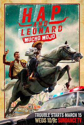 海普与雷纳德 第二季全集