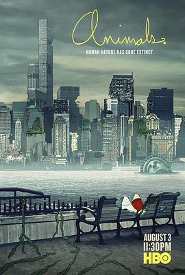 纽约屁民 第三季全集