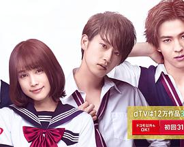 花予野兽 第一季全集