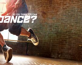 舞魅天下 第八季全集