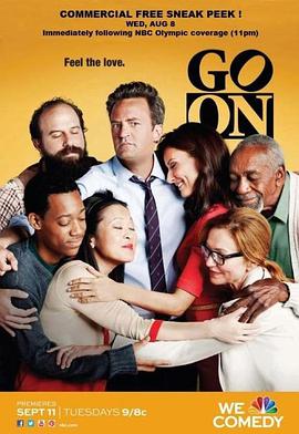 生活向前冲全集