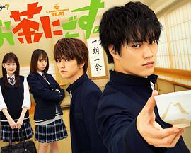 小子爱找茶全集