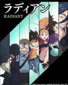 虚空魔境第二季全集