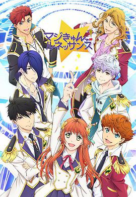 超心动！文艺复兴全集