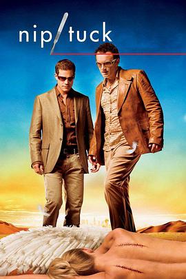 整容室 第五季全集