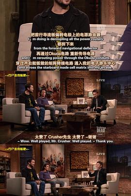 闲话行尸 第二季全集