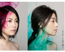 猪笼草之梦全集