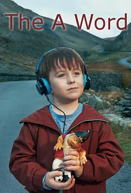 相对无言 第一季全集