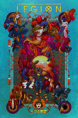 大群 第三季全集