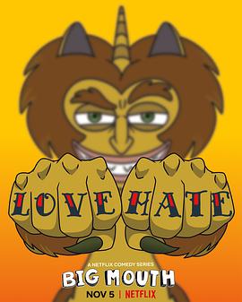 大嘴巴 第五季全集