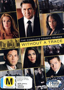 寻人密探组 第四季全集