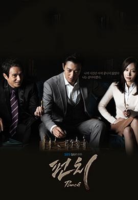 逆转人生180天全集