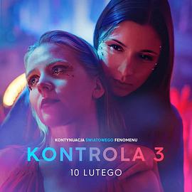 但愿君心似我心 第三季全集