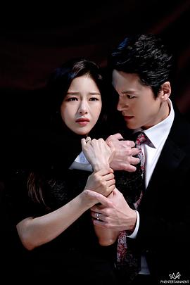 悲伤时爱你全集