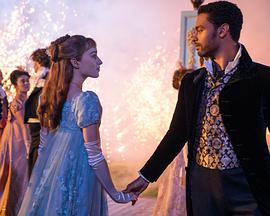 布里奇顿 第一季全集