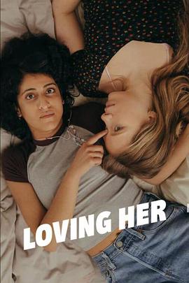 情人 第一季全集