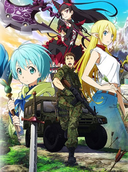 GATE 奇幻自卫队全集