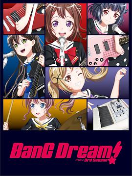 BanG Dream! 第三季全集