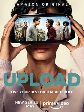 上载新生 第一季全集