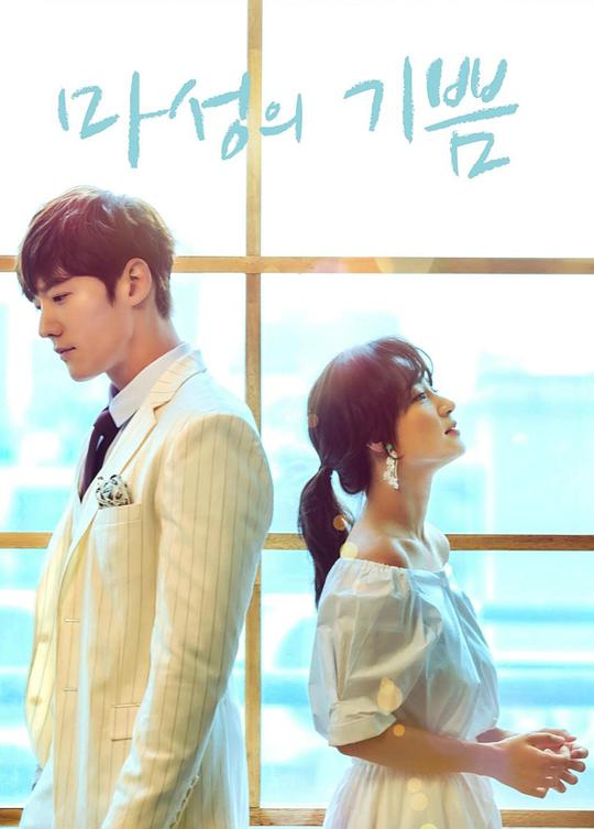 马成的喜悦全集