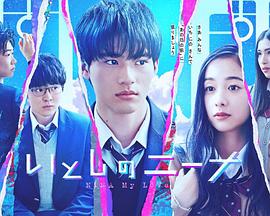 亲爱的妮娜全集